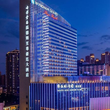Wyndham Grand Plaza Royale Colorful Yunnan Kunming Exterior foto
