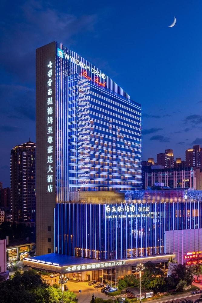 Wyndham Grand Plaza Royale Colorful Yunnan Kunming Exterior foto