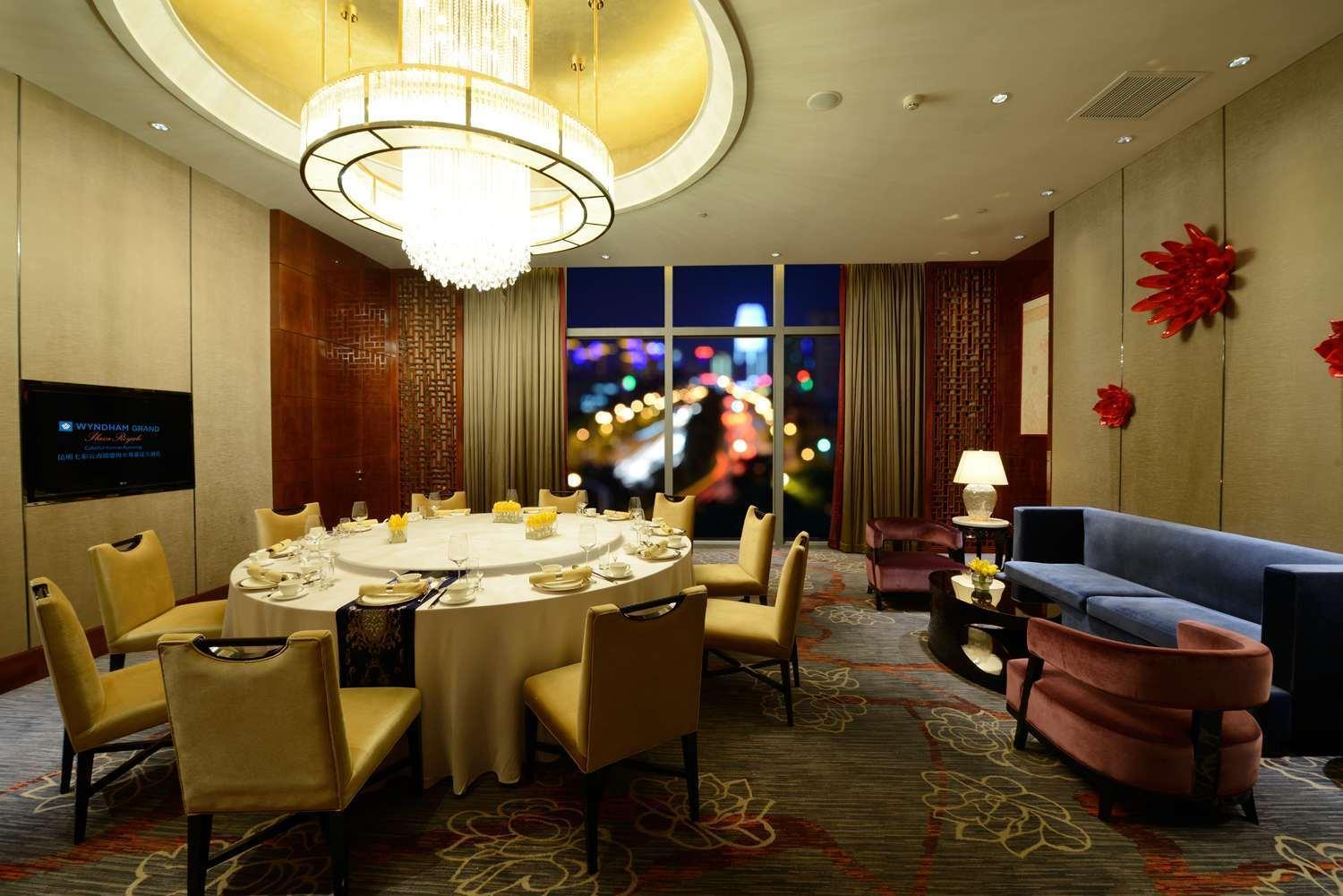 Wyndham Grand Plaza Royale Colorful Yunnan Kunming Exterior foto