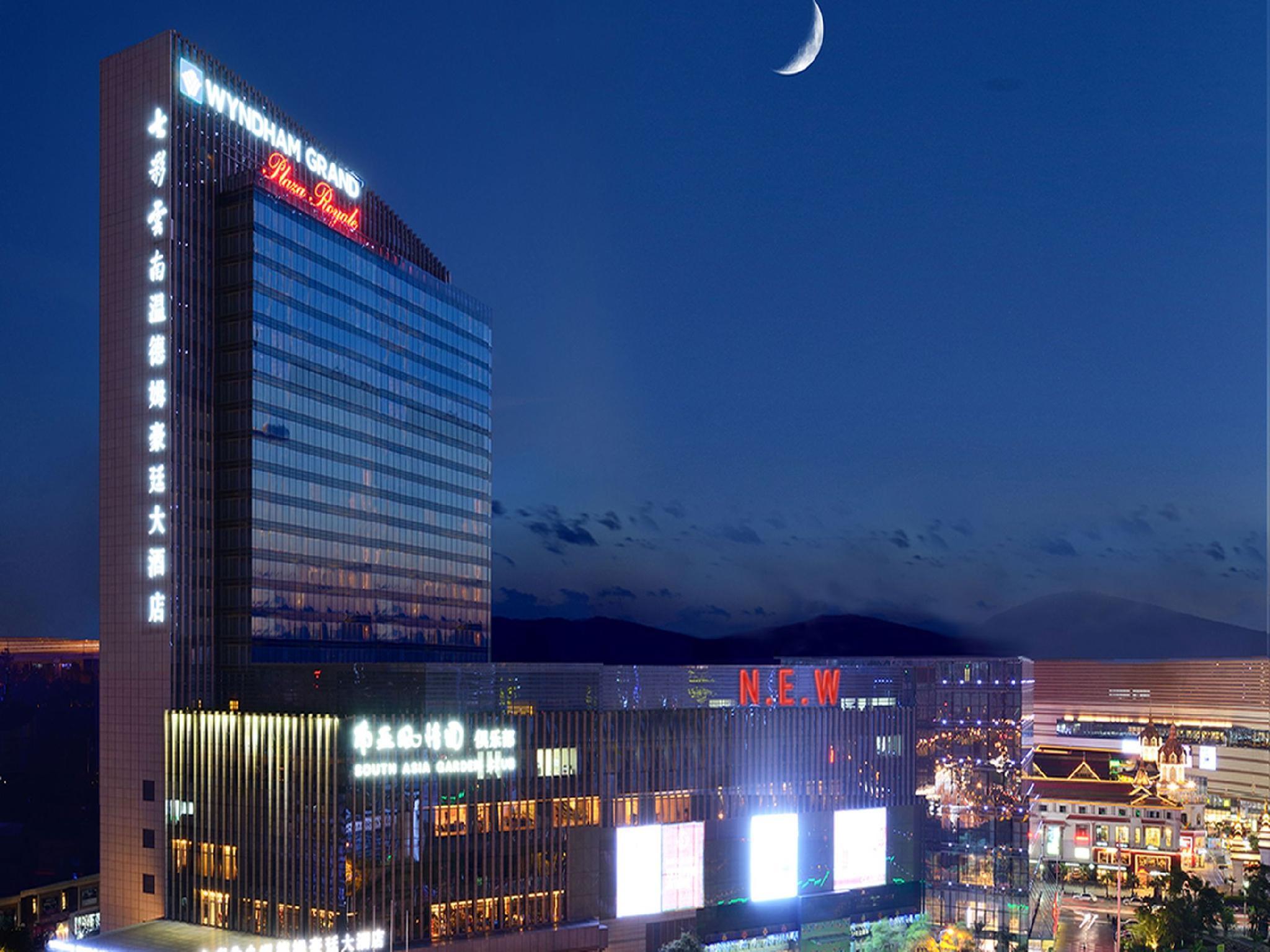 Wyndham Grand Plaza Royale Colorful Yunnan Kunming Exterior foto